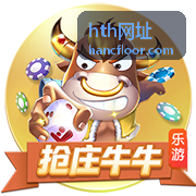 hth网址地址输入容易出错的字符说明配图